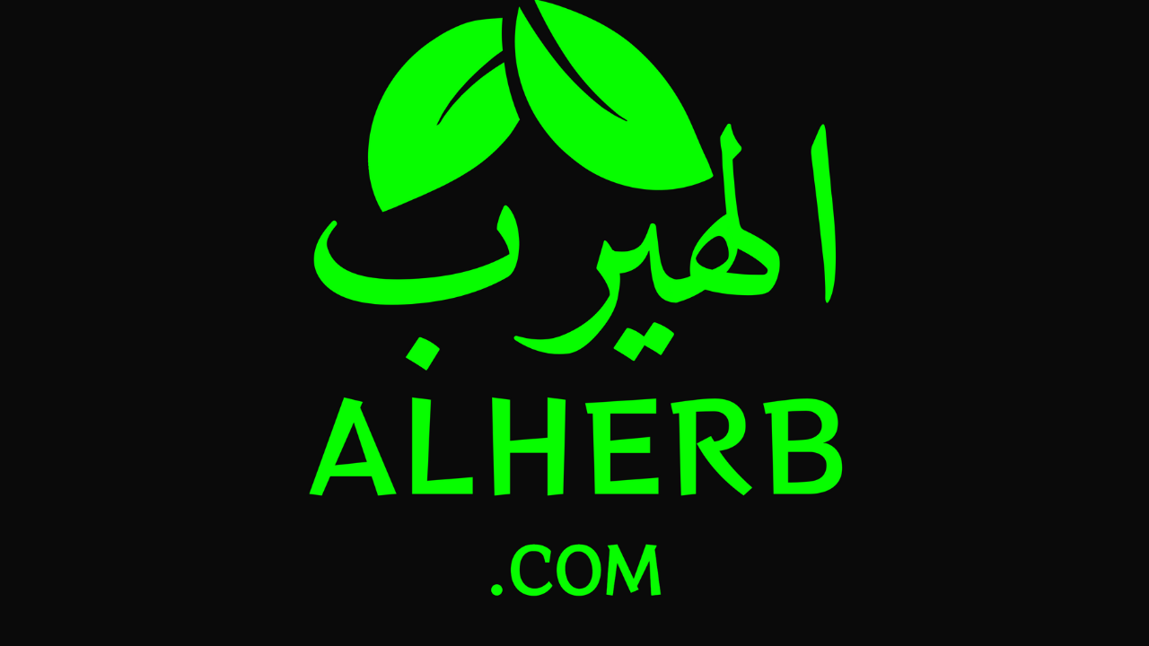 (c) Alherb.com